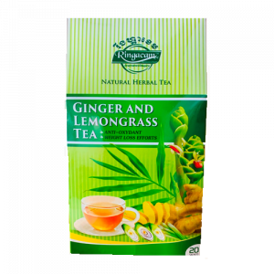 Green Tea and Lemon Grass Tea2